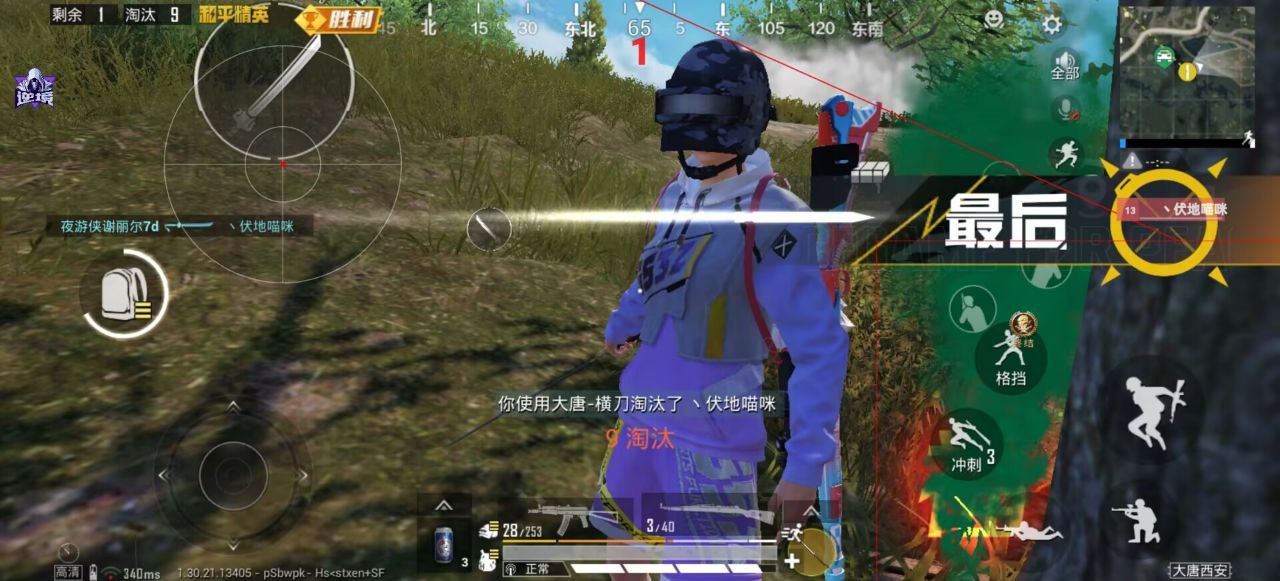 和平精英辅助的道德与规则探讨的配图，内容相关：和平精英辅助工具近年来受到许多玩家的关注，主要因其提供多种实用功能，如自瞄、透视、无后坐力等。这些功...